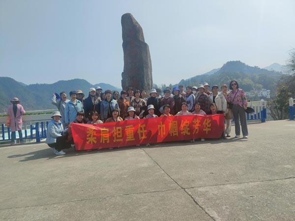公司機(jī)關(guān)黨支部、工程服務(wù)支部聯(lián)合舉辦“三八”節(jié)主題活動(dòng)