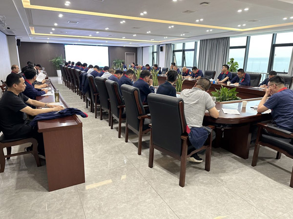 公司召開安全、環(huán)保、職業(yè)衛(wèi)生工作會議 