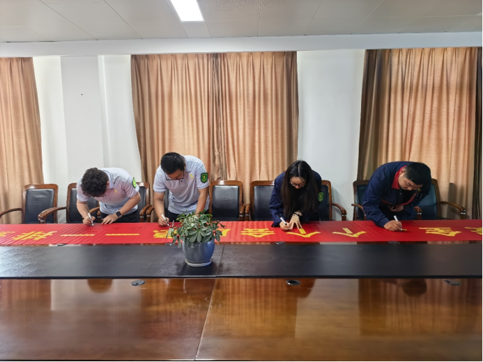 鋼構(gòu)公司召開“安全生產(chǎn)月”動員會